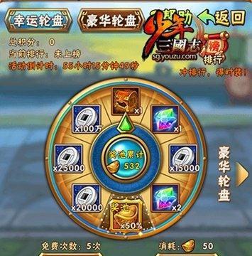 如何在《少年三国志》中高效获得银两？攻略要点有哪些？