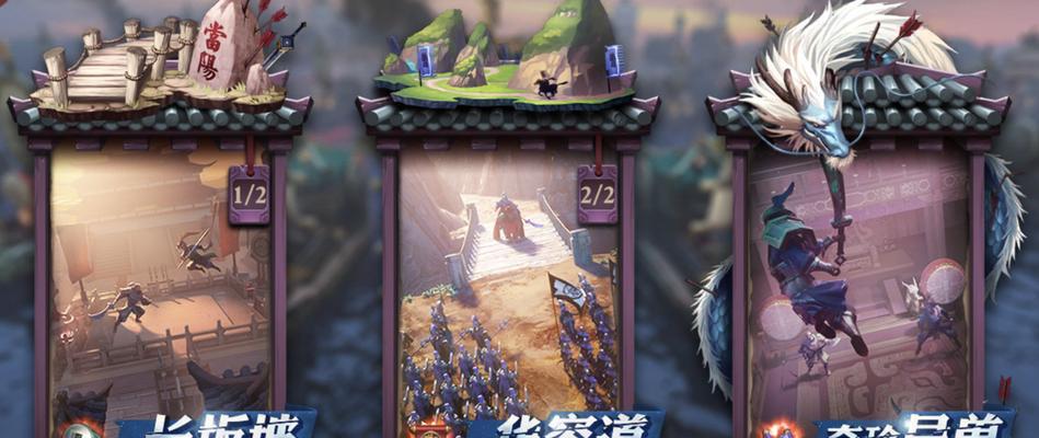 《少年三国志》中如何选择最佳装备？常见问题有哪些解答？