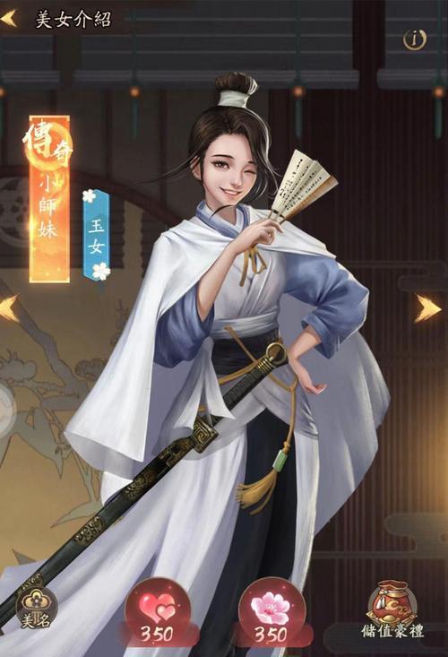 《神庙逃亡：魔境仙踪》中如何进入魔兵国？进入方法是什么？