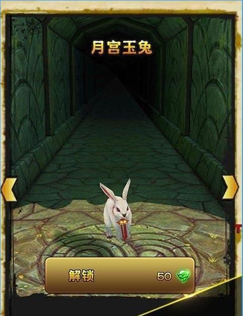 能量槽在《神庙逃亡:魔境仙踪》中有什么作用?如何有效利用能量槽?