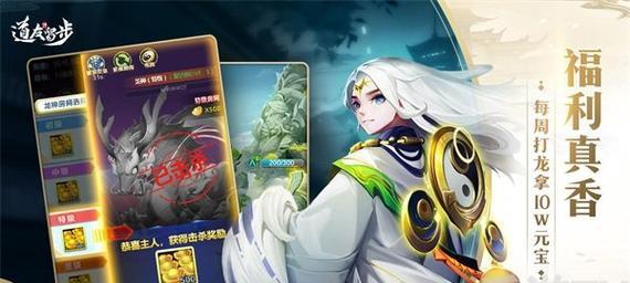 《神魔》万妖谷副本BOSS有哪些？如何应对？