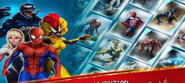 《神奇蜘蛛侠》第三章怎么过？详细流程攻略是什么？