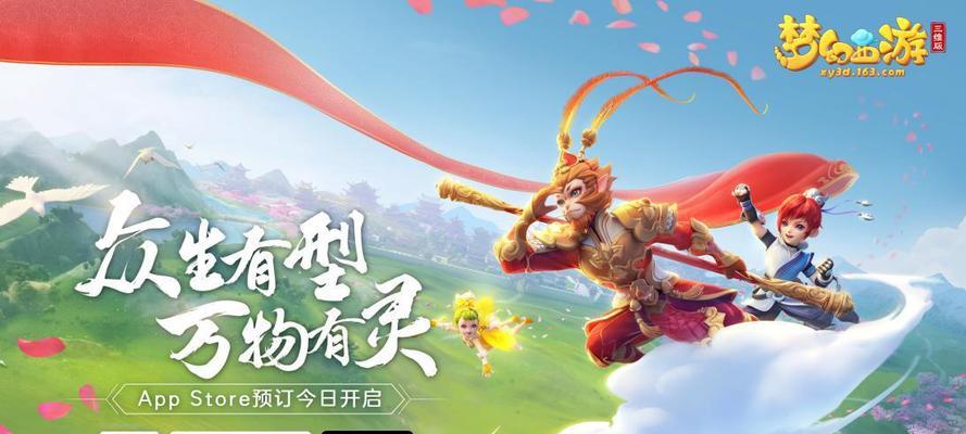 《神兽大战倭寇》全关卡怎么过？文攻略详细解析！