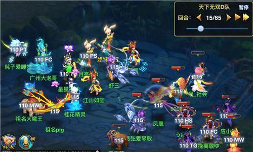 《神武》105级桂花精灵打书技巧是什么？打书失败了怎么办？