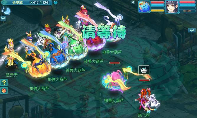 《神武》75级宝宝选择：幽灵虎与灵鹤对比分析？