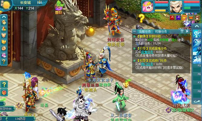 《神武》75级宝宝选择：幽灵虎与灵鹤对比分析？