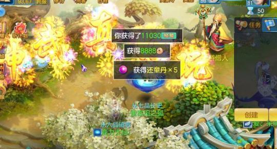 《神武》85级宠物选择指南：哪些宠物最适合？