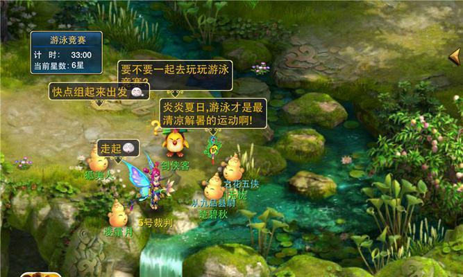 《神武》PK隐身宠物怎么用？解析其在战斗中的作用和策略？