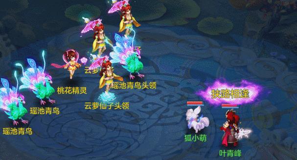 如何高效击杀《神武》中的北海龙王敖顺？攻略要点有哪些？