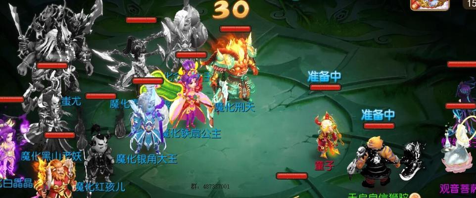 《神武》游戏中龙宫和魔王哪个更适合法系玩家？