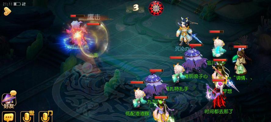 《神武》游戏中龙宫和魔王哪个更适合法系玩家？