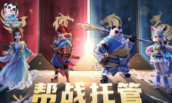《神武》游戏高手进阶必备小技巧？如何快速提升游戏技能？