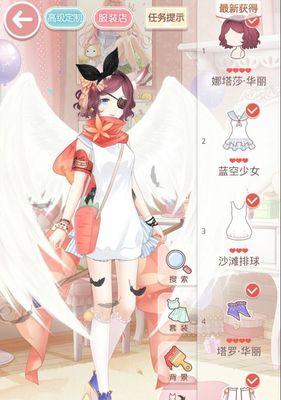 《奇迹暖暖》公主级3-12过关攻略是什么？