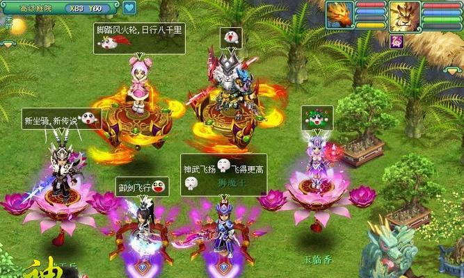 《神武》九种特技效果是什么？如何在游戏中发挥最大作用？