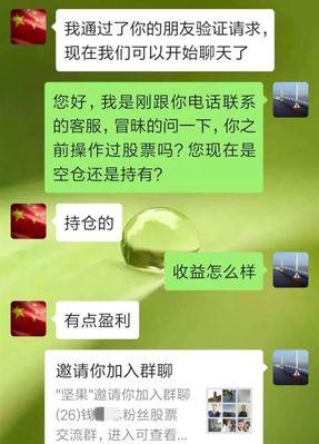 《神武》游戏理财计划一本万利有方法？如何实现收益最大化？