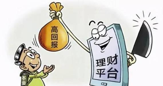 《神武》游戏理财计划一本万利有方法？如何实现收益最大化？