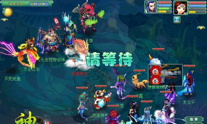 《神武》龙宫孩子怎么养？养成攻略有哪些常见问题解答？