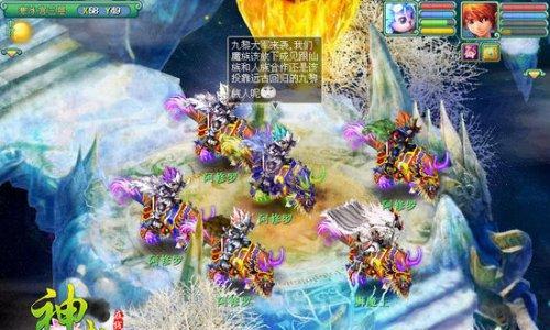 《神武》中龙宫与魔王哪个更胜一筹？对比分析来了！
