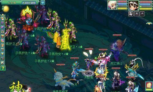 《神武》游戏中魔方寸如何加点？有哪些有效的加点技巧？