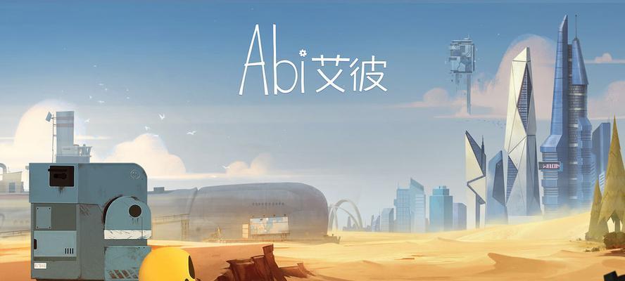 《神武》魔方寸特技如何选择？打造装备需要注意哪些问题？