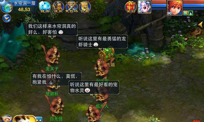 《神武》日常任务怎么玩？有哪些常见问题及解决方法？