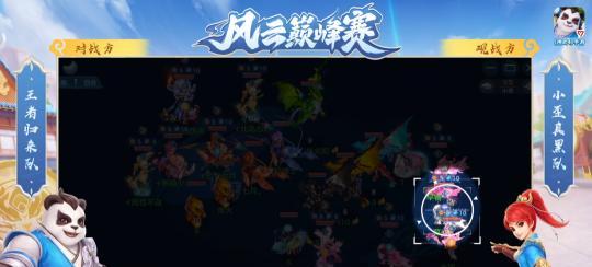 《神武》天覆阵阵法怎么获得？技能详解有哪些？