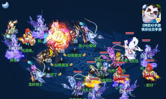 《神武》血耐大唐PK怎么打？PK攻略有哪些常见问题解答？