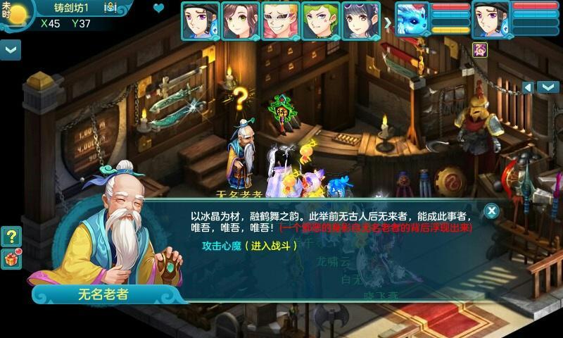 《神武》隐身宠物怎么获得？解析其特点和使用技巧？