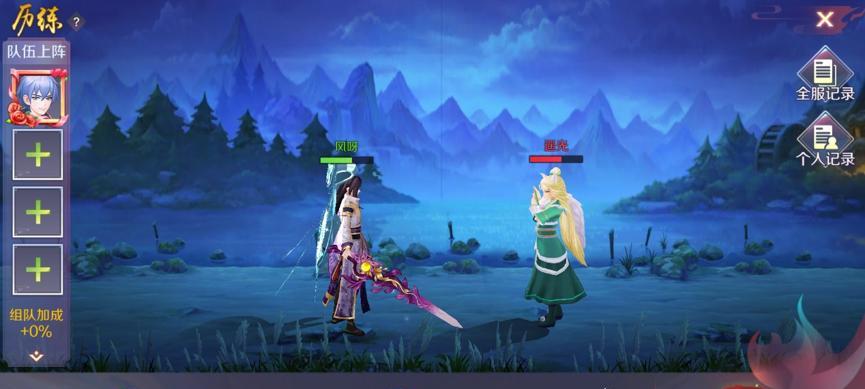 如何培养《神武手游》95级宝宝深渊海马？常见问题有哪些？