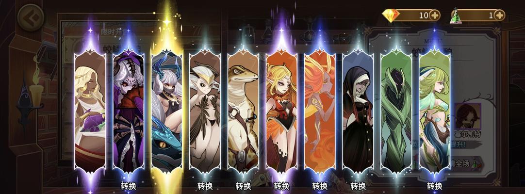 如何培养《神武手游》95级宝宝深渊海马？常见问题有哪些？