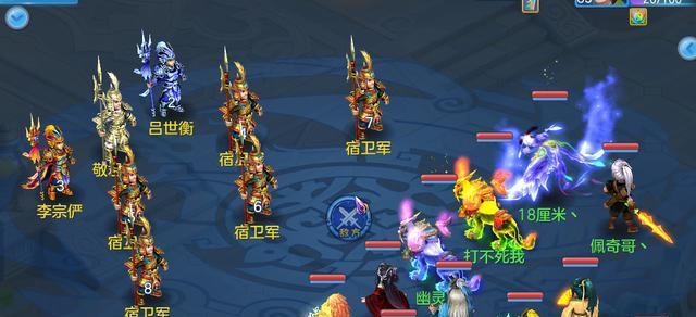 《神武手游》龙宫三种龙宠对比分析：哪个更适合你？