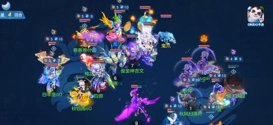 《神武手游》龙宫三种龙宠对比分析：哪个更适合你？