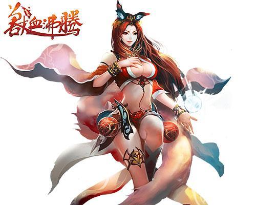 《神仙道》成仙志如何解读？游戏内成仙的秘诀是什么？