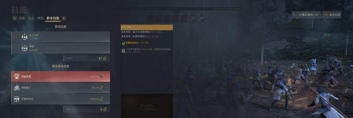 《神佑释放》染色褪色方法是什么？如何使用道具进行褪色？