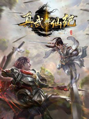 《神镖闯江湖入》游戏门怎么过？攻略要点有哪些？