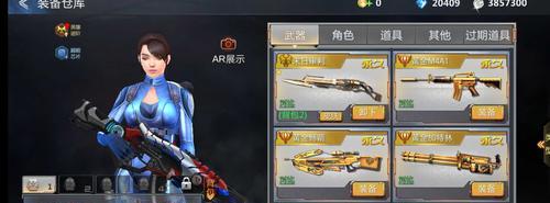 《生死狙击》沙鹰龙实战测评？沙鹰龙属性特点是什么？