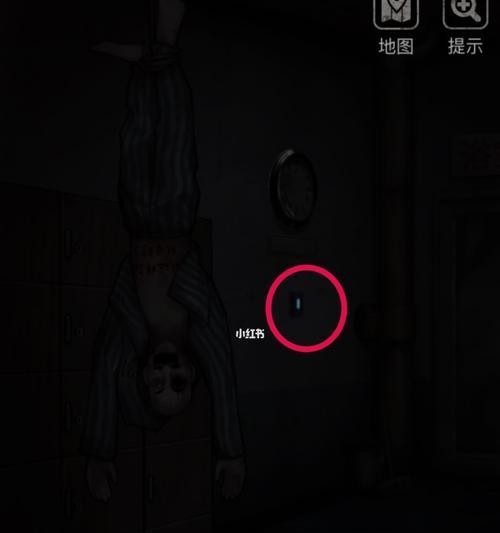 《十三号病院》第四章通关攻略是什么？