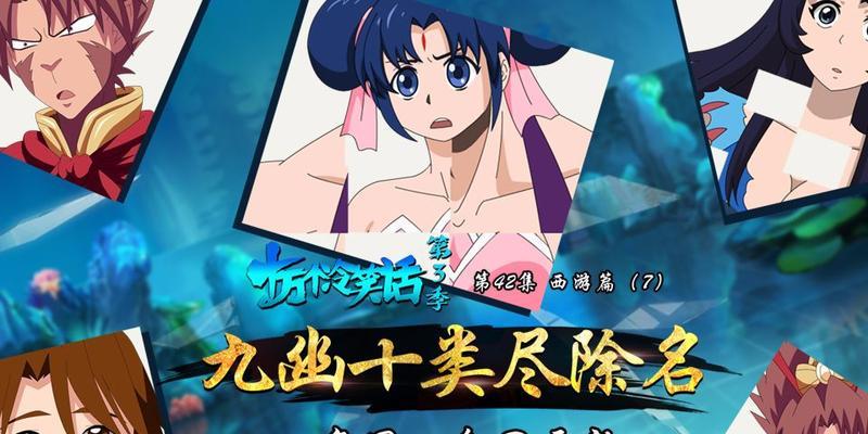 《十万个冷笑话》游戏帮会猎场玩法及奖励是什么？
