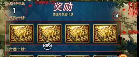 《时空猎人》50级至60级如何快速升级？任务和副本攻略是什么？
