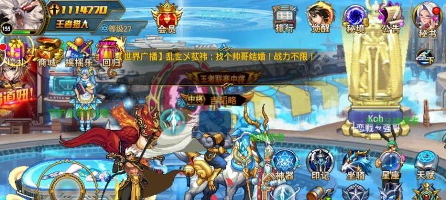 《时空猎人》中如何高效刷取狼人koh？