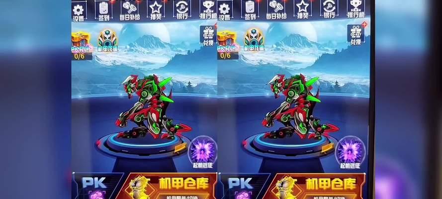 《时空猎人》赤炎机甲为何成为No1？如何获取和使用？