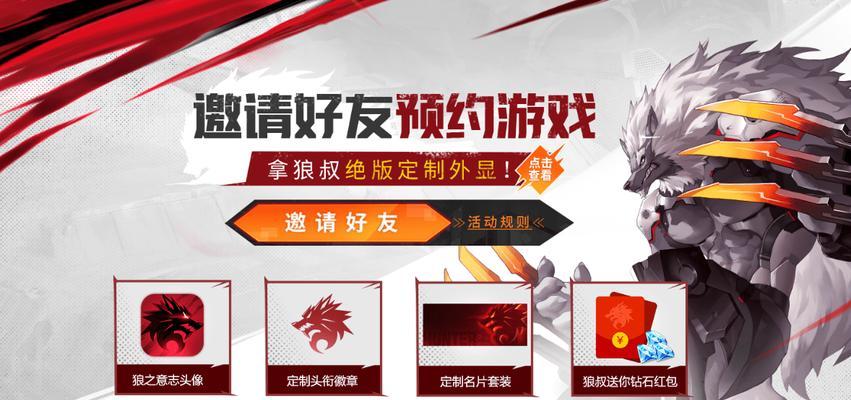 《时空猎人》枪械师觉醒怎么玩？玩法解析有哪些常见问题？