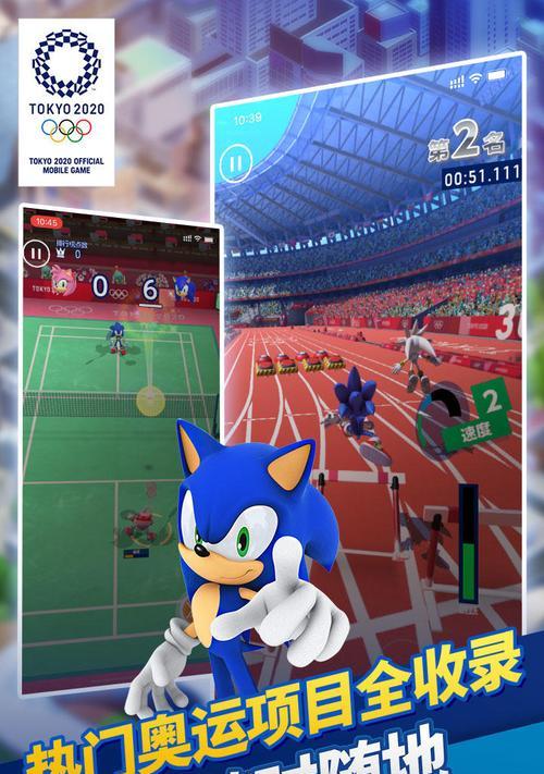 《实况足球2023》如何实现十大经典进球套路？这些进球技巧你都知道吗？