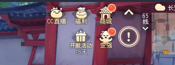 《实况足球2023》如何轻松战胜电脑?掌握这些赖皮技巧!