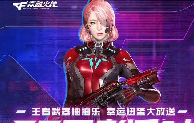 《实况足球2023》SSCF妖人有哪些？如何有效使用这些隐藏球星？