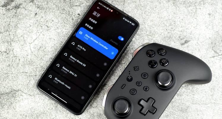 《实况足球2023》十字键和摇杆哪个更优？操作技巧大揭秘？