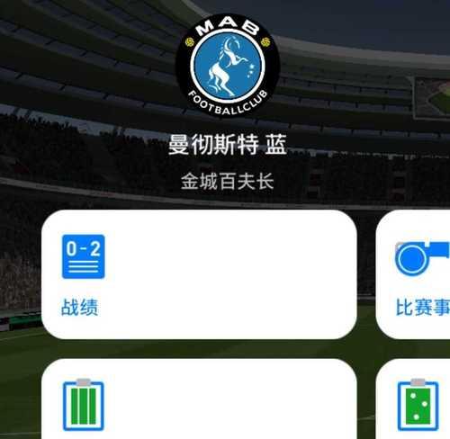《实况足球2023》单刀球技巧有哪些？如何提高单刀球成功率？