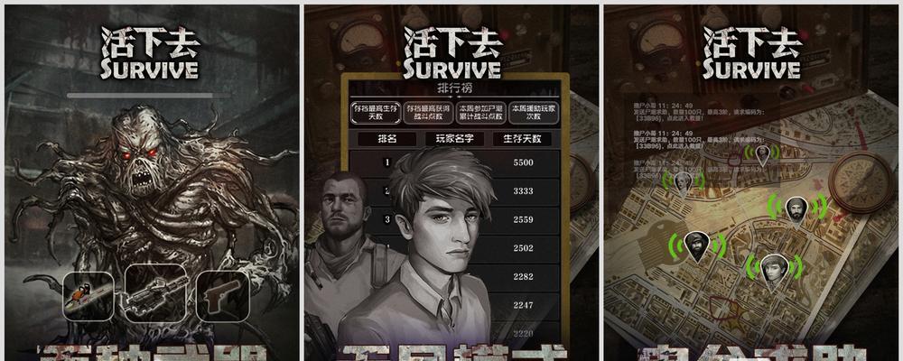 《实况足球2023》不识别独立显卡怎么办？有效解决步骤是什么？