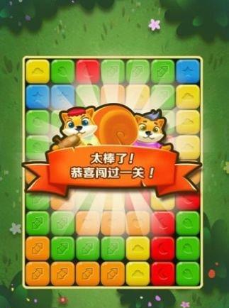 《开心消消乐》第1500关快速通关技巧是什么？