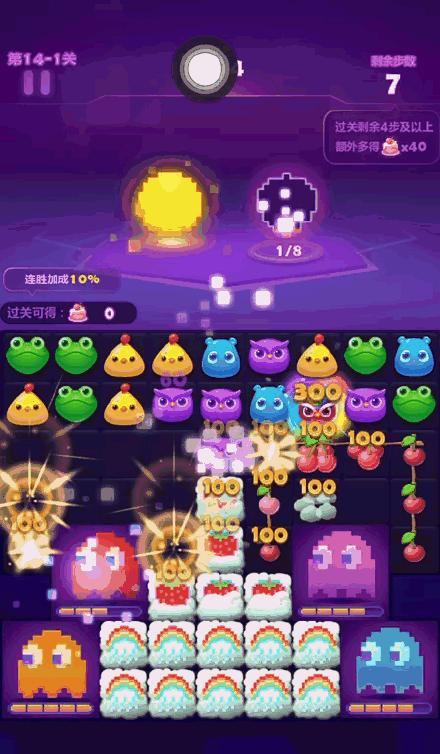 《开心消消乐》第1507关卡快速通关技巧是什么？